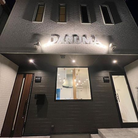 Guest House Daruma Anan Exterior foto