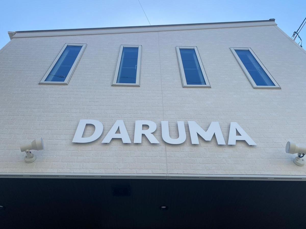 Guest House Daruma Anan Exterior foto